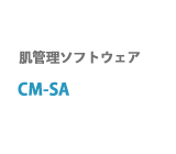CM-SA