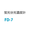 FD7
