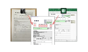 1.利用者がわかりやすいのサムネイル