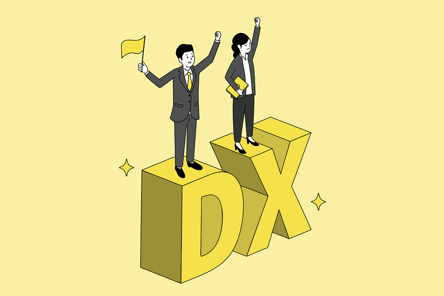 DX（デジタルトランスフォーメーション）の事例から学ぶ！実現成功に向けた第一歩