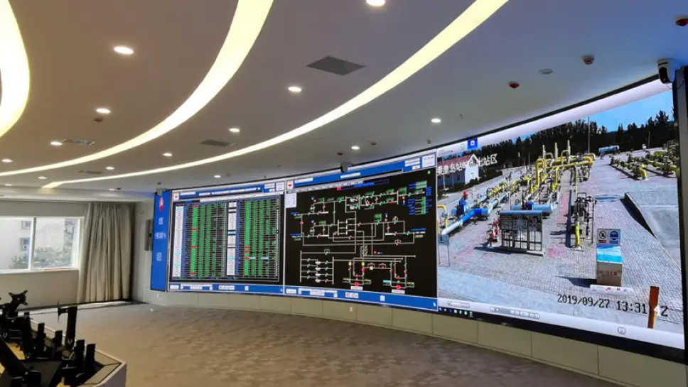 コントロールルーム・監視センター