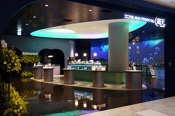 コニカミノルタプラネタリウム満天NAGOYA